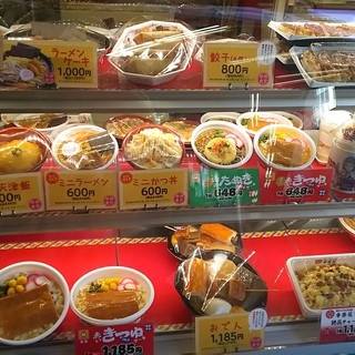 千代田区神田花岡町でおすすめの美味しいケーキをご紹介 食べログ