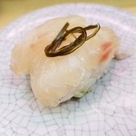 天下寿司 - 真鯛昆布締め
