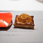 レフェルヴェソンス - アップルパイのように #30