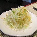 濱ふうふう - 香味野菜。