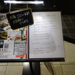 HIYOMORi - （2017年11月）