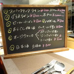 HIYOMORi - （2017年11月）