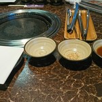 前沢牛オガタ 味心 - タレ皿