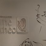 Tea room the theo - 