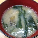 Shimizu Kou - ランチはアラ汁つきます。「アラ」という魚ではない（はず）。そんな話が美味しんぼあたりでありましたね…