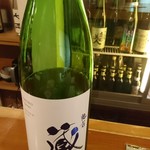 日本酒バー　雲レ日 - 備前蔵心　佐賀県のお酒です(17-11)