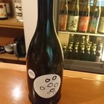 日本酒バー　雲レ日 - 三井の寿　CO2　福岡県のお酒です(17-11)