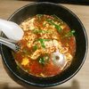 辛麺屋桝元 木屋町店