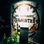 FERMINTXO - FERMiNTXO@西麻布