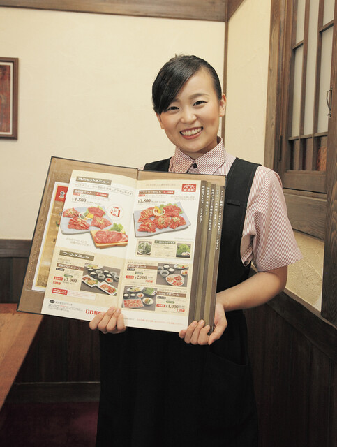 1985年創業 苫小牧老舗焼肉 金剛園 本店（コンゴウエン） - 苫小牧（焼肉）の写真