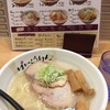 ばいこうけん