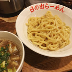 日の出らーめん - 剛つけ麺