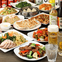 栄華楼 天王洲アイル店 天王洲アイル 中華料理 ネット予約可 食べログ 栄華楼 天王洲アイル店 天王洲アイル 中華料理 ネット予約可 食べログ