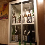 にほん酒や一路 - ☆日本酒がいろいろ満載です(*^。^*)☆