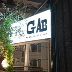 GAB 恵比寿 - 