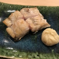 なか條 - 