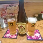 南蛮と旨いもん　がむしゃら屋 - 瓶ビールで乾杯です♪