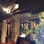 中央林間駅から２分