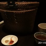 香港茶廊 - バスケット入りプーアル茶