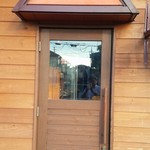 政次郎のパン - 