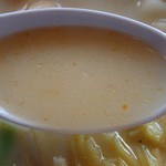 麺飯家龍門 - スープあっぷ