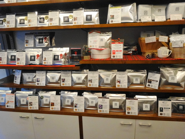 10月いっぱいで鎌倉からの撤退が決定 By 湘南の宇宙 閉店 丸山珈琲 鎌倉店 鎌倉 コーヒー専門店 食べログ