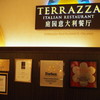 TERRAZZA