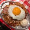 スパゲッティーのパンチョ 新橋店