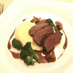 TERRAZZA - 