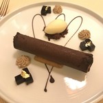 TERRAZZA - 