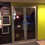 ノイリープラット - ノイリープラットの入り口