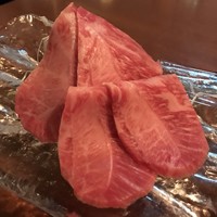 生粋 - 