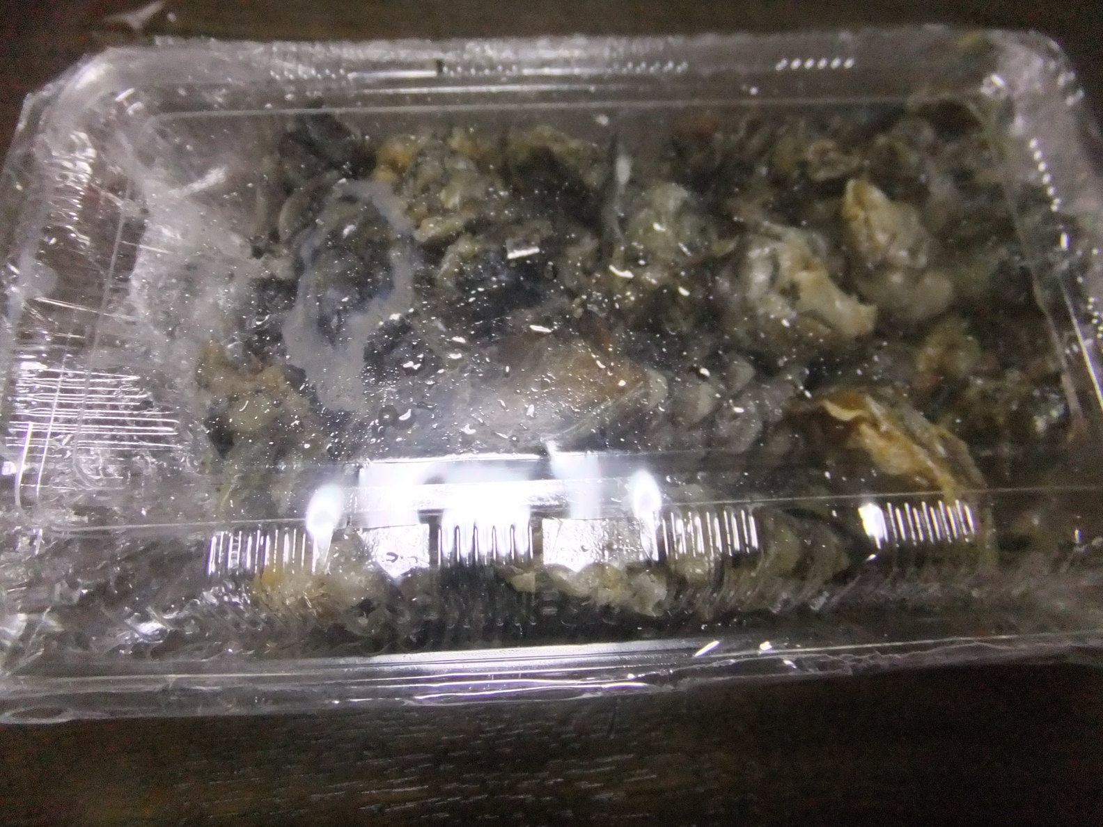 林屋川魚店 name=
