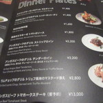 サザンコート - ２