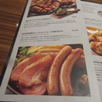 サザンコート - ６