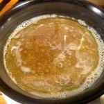 麺屋 Somie's - 鶏NIBOスープ