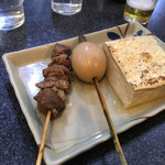 手打ちうどん 鶴丸 - 