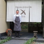 エルルカン・ビス - 