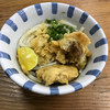 こんぴらうどん 本店