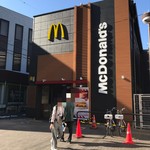 マクドナルド - 