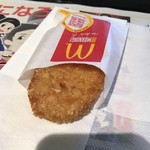 マクドナルド - 