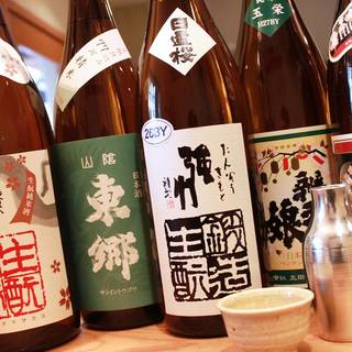 Enjoy seasonal local sake and local beer in sake vessels made in local kilns.