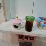 猫カフェ　ロンロン - アイスコーヒー、カフェオレ