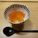 寿しの吉乃 - 2017.11 いくらごはん