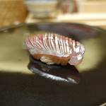 寿しの吉乃 - 2017.11 鯵