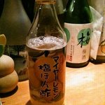 BAR 瓢 - 