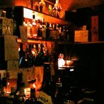 BAR 瓢 - 