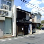 出雲そば きがる - 注意しないと見落としてしまいそう