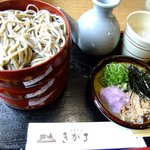 出雲そば きがる - （限定）横田小そば十割　割子そば：850円