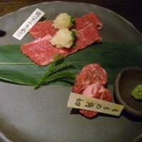 但馬屋イーマ - 